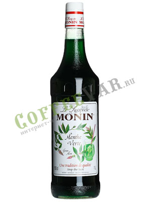 Сироп Monin Зеленая Мята 1 л