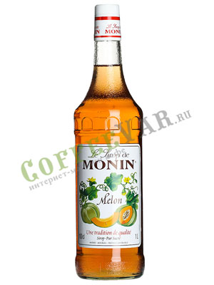 Сироп Monin Дыня 1 л