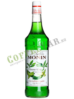 Сироп Monin (Монин) Зеленый Банан