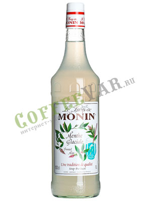 Сироп (Монин) Monin Мятный