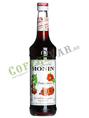 Сироп Monin (Монин) Гранат 