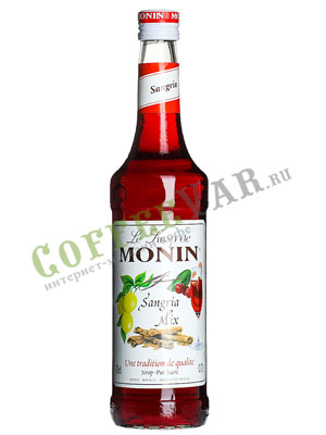 Сироп Monin (Монин) Сангрия