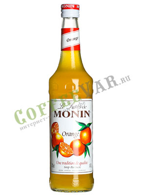 Сироп Monin (Монин) Апельсин