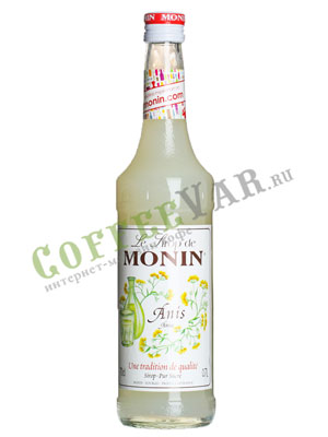 Сироп Monin (Монин) Анис