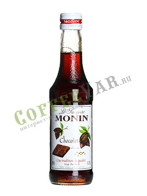 Сироп Monin (Монин) Шоколад