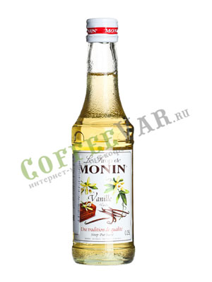 Сироп Monin (Монин) Ваниль