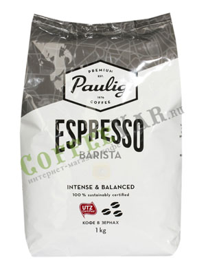 Кофе Paulig в зёрнах Espresso Barista 1кг