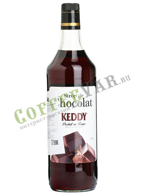Сироп Keddy (Кедди) Шоколад 1 л