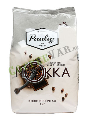 Кофе Paulig в зернах Mokka 1 кг
