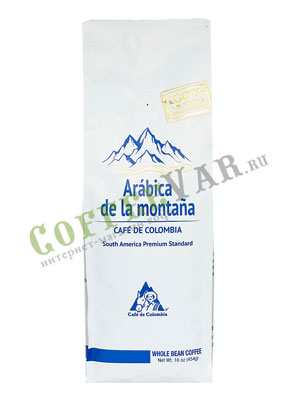 Кофе De La Montana Arabica в зернах 454 гр