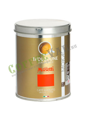 Кофе Musetti молотый 100% Arabica ж б