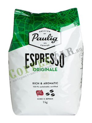Кофе Paulig в зёрнах Espresso Originale 1 кг