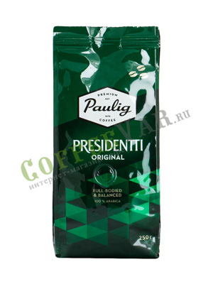 Кофе Paulig в зёрнах Presidentti Original 250 гр