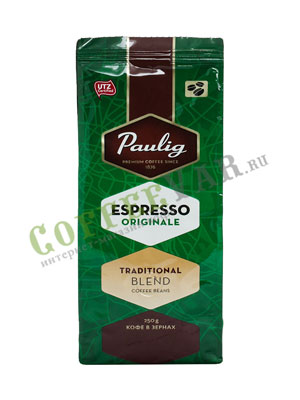 Кофе Paulig в зёрнах Espresso Originale 250 гр