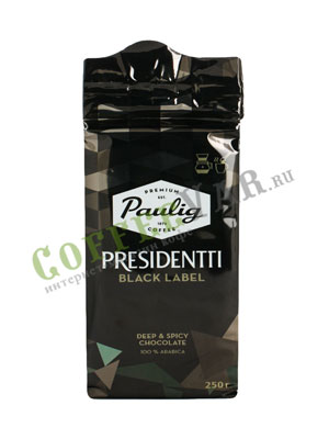 Кофе Paulig молотый Presidentti Black Label 250гр