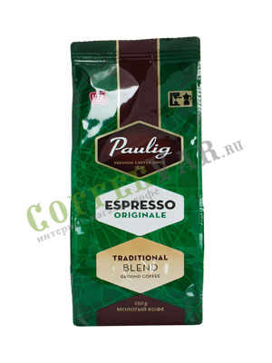 Кофе Paulig молотый Espresso Originale 250 гр