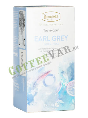 Чай Ronnefeldt Earl Grey/Эрл Грей 