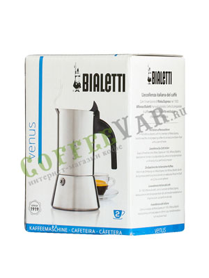 Гейзерная кофеварка Bialetti 