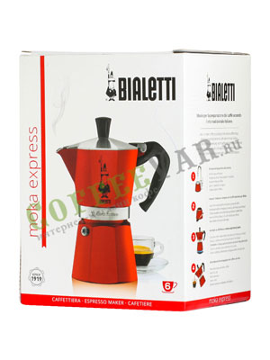 Гейзерная кофеварка Bialetti 