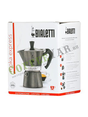 Гейзерная кофеварка Bialetti 