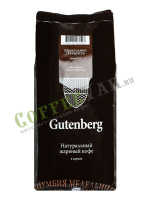 Кофе Gutenberg в зернах Марагоджип Никарагуа 1 кг