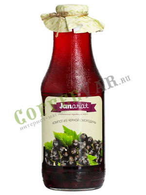 Компот Janarat из Черной Смородины 1 л