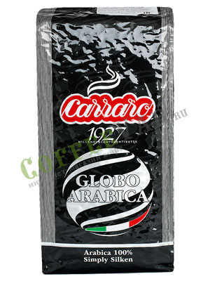 Кофе Carraro в зернах Globo Arabica 1 кг