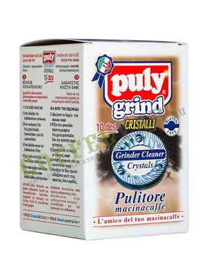 Средство для чистки кофемолки от отложений PULY GRIND CRYSTALS 10 пакетиков по 15 гр 