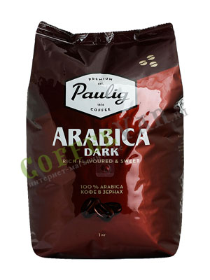 Кофе Paulig (Паулиг) Arabica Dark в зёрнах 1 кг