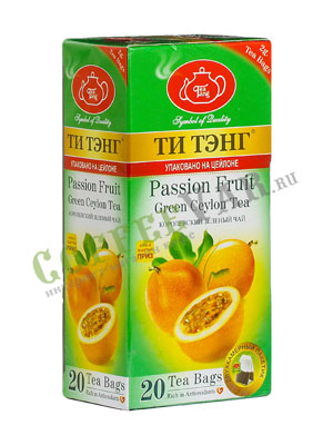Чай Ти Тэнг Зеленый Маракуйя в пакетиках