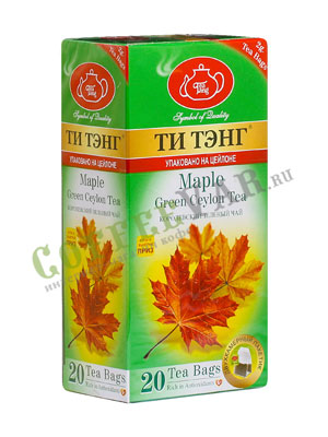 Чай Ти Тэнг зеленый кленовый сироп в пакетиках
