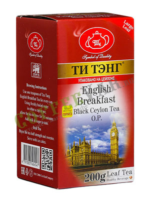 Чай Ти Тэнг Английский завтрак 200 гр 