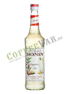 Сироп Monin Имбирный 1л