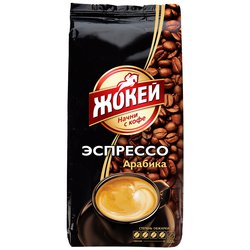 Кофе Жокей в зернах Эспрессо 900 гр