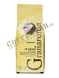 Кофе Vergnano в зернах Gran Aroma 500 гр