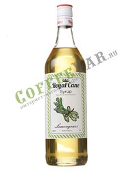 Сироп Royal Cane Лемонграсс 1 л
