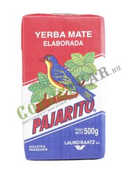 Чай Мате Йерба Pajarito Tradicional 500 гр (48008)