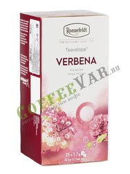 Чай Ronnefeldt Verbena/Вербена