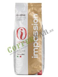 Кофе Impassion в зернах Classic 1кг