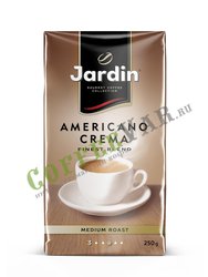 Кофе Jardin молотый Americano Crema 250 гр