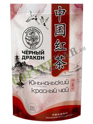 Чай Черный Дракон Красный юньнаньский 100 гр