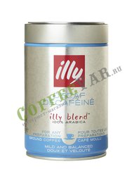 Кофе Illy молотый Decaf (Без кофеина) 250 гр