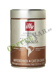 Кофе Illy в зернах Monoarabica Brazil
