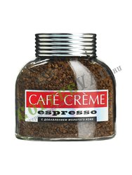 Кофе Cafe Creme (Кафе Крема) растворимый  Espresso 100 гр