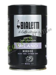 Кофе Bialetti молотый Moka Milano 250 гр