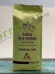 Кофе De La Montana Arabica в зернах Baron Del Cafe 1 кг