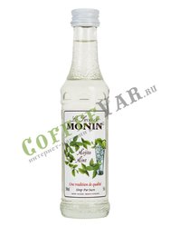 Сироп Monin Мохито 50 мл.