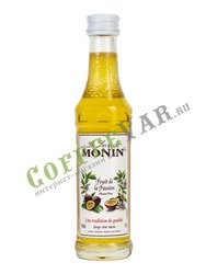 Сироп Monin Маракуйя 50 мл.