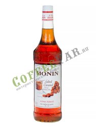 Сироп Monin (Монин) Соленая Карамель