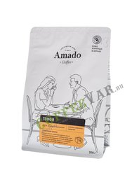Кофе Amado в зернах Тоффи 200 гр